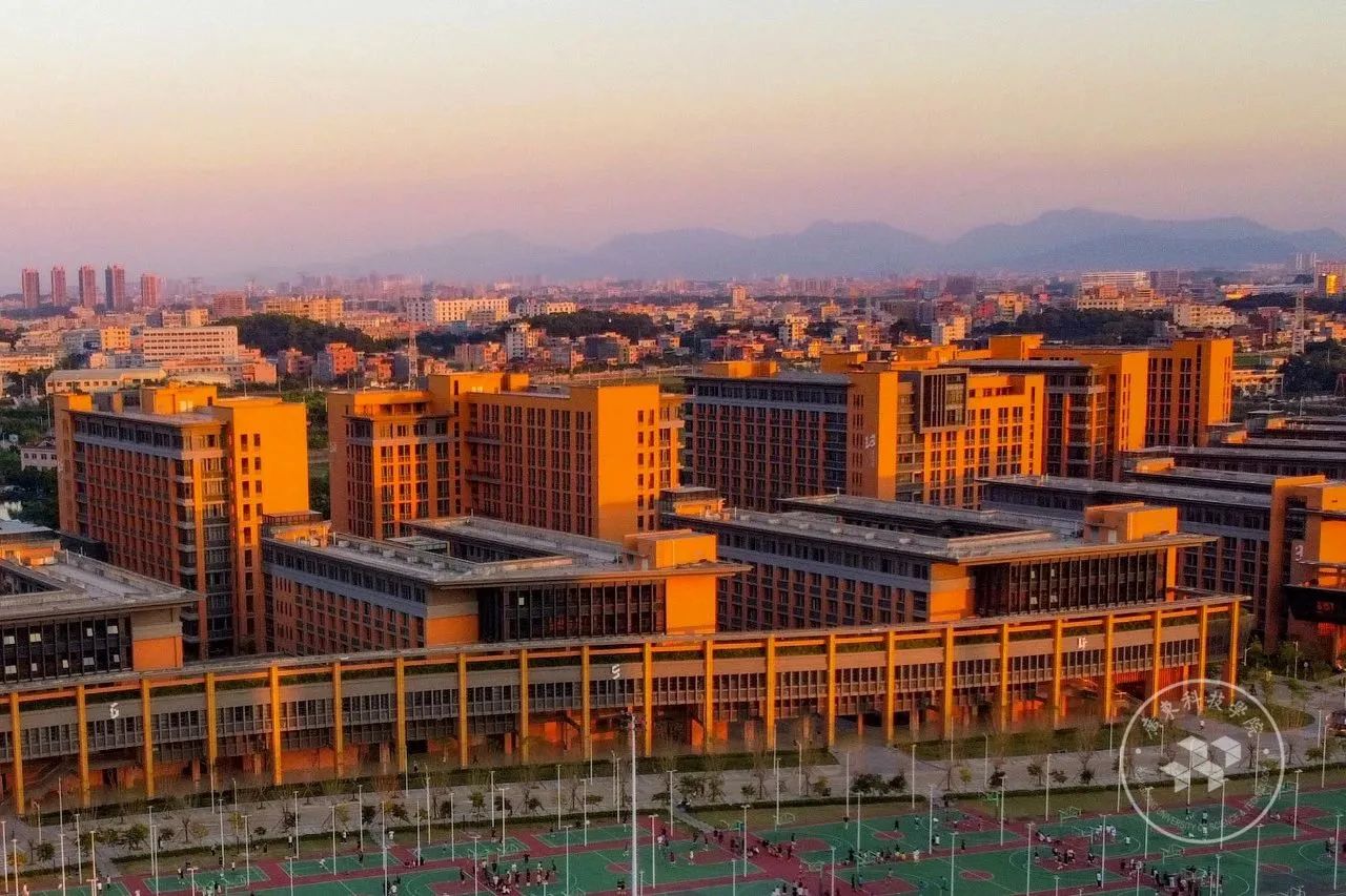 广东科技学院松山湖校区
