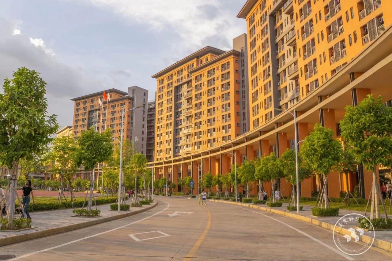 广东科技学院松山湖校区