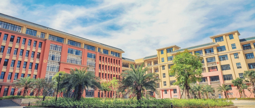 广州华南商贸职业学院