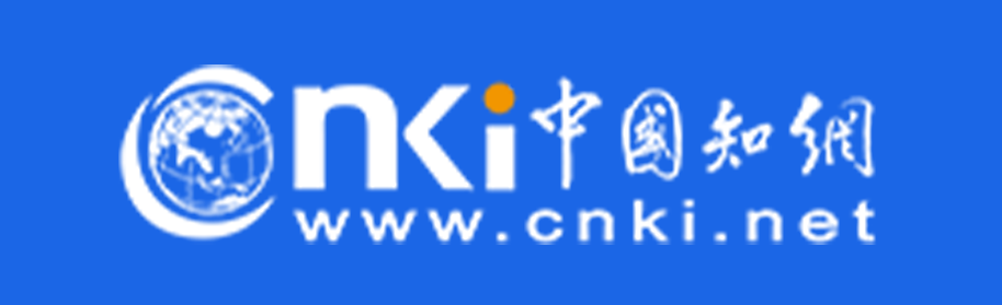 中国知网