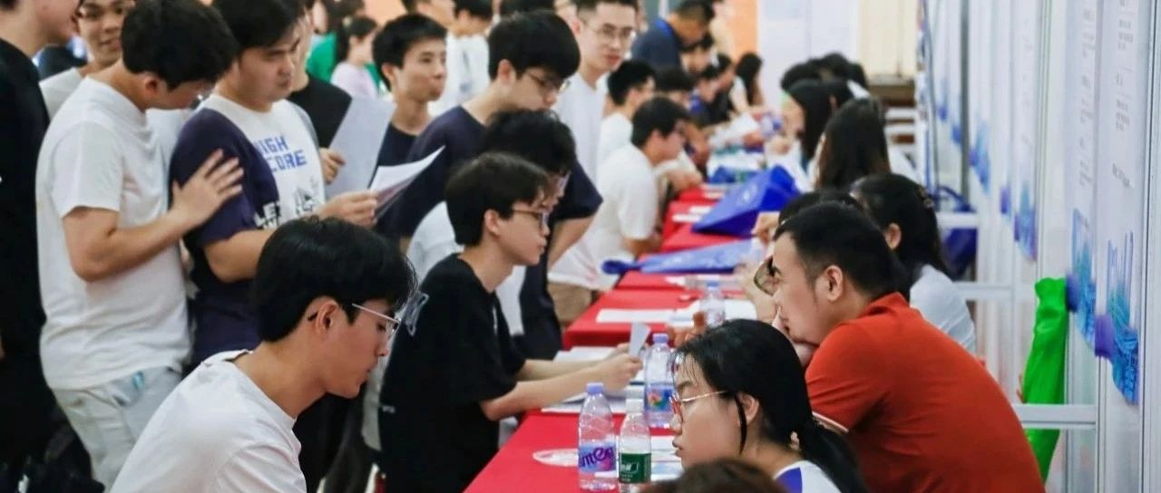 供岗24000+！南博集团旗下高校举行大型招聘会