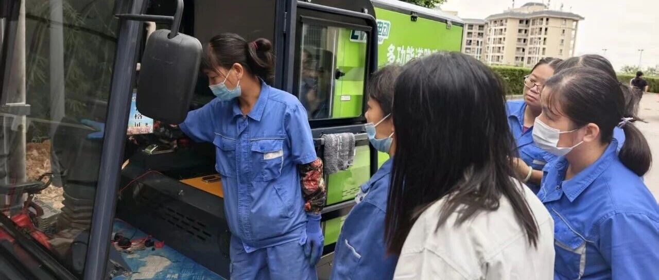 以培训强技能，以规范筑防线|华贸项目部开展设备安全使用培训