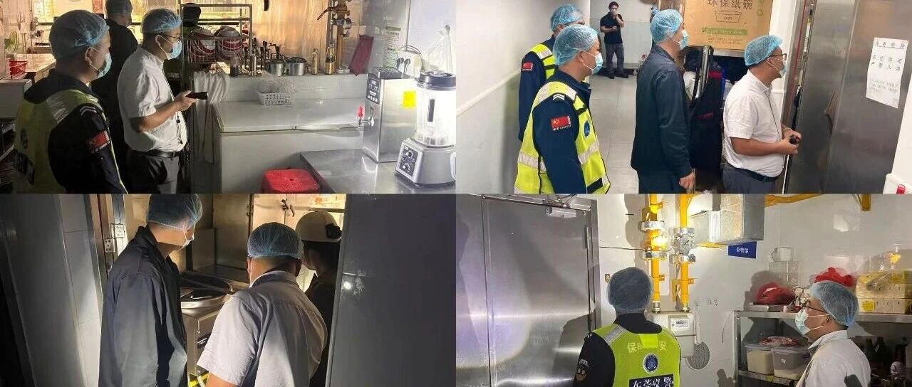 拧紧 “安全阀”！广科两校区食堂“燃气+用电”双查，筑牢校园安全屏障